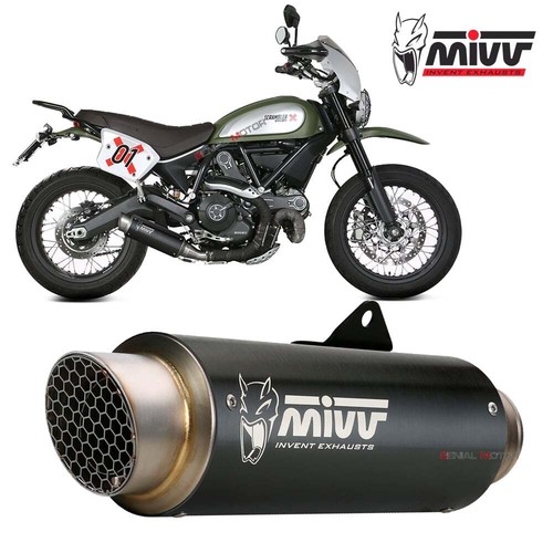 Mivv exhaust muffler - exhaust, gp